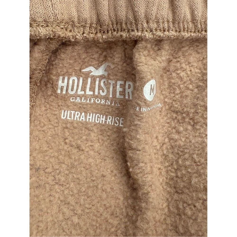 Hollister Tan Ultra High Rise Jogger Sweatpants - Picture 6 of 6